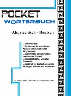 POCKET Wörterbuch (eBook, ePUB) POCKET Wörterbuch (eBook, ePUB)