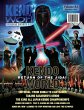 Kendo World 8.1 - Bild 1
