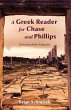 A Greek Reader for Chase and Phillips - Bild 1