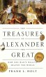 Treasures of Alexander the Great - Bild 1