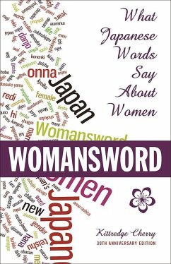 Womansword - Cherry, Kittredge