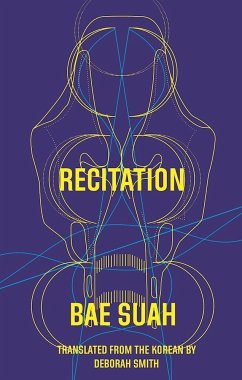 Recitation - Bae, Suah
