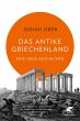 Das antike Griechenland - Bild 1
