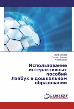 Ispol'zovanie interaktivnyh posobij Ljepbuk v doshkol'nom obrazovanii - Nechaeva, Inga