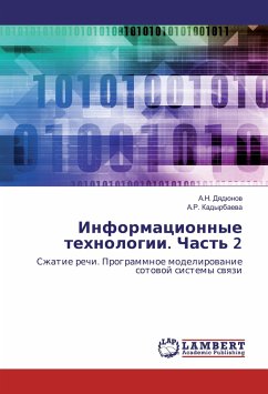 Informacionnye tehnologii. Chast' 2 - Dyadjunov, A. N.;Kadyrbaeva, A. R.