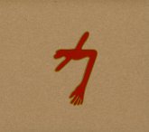 The Glowing Man (2cd) The Glowing Man (2cd)