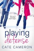 Playing Defense (eBook, ePUB)