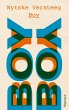 Boy (eBook, ePUB) - Bild 1