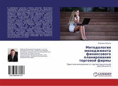 Metodologiq menedzhmenta finansowogo planirowaniq torgowoj firmy - Kabanov, Vladimir