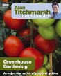 Alan Titchmarsh How to Garden:... - Bild 1