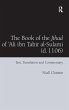 The Book of the Jihad of 'Ali ibn Tahir... - Bild 1