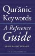 Qur'anic Keywords (eBook, ePUB) - Bild 1