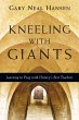 Kneeling with Giants (eBook, ePUB) - Bild 1