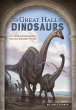 The Great Hall of Dinosaurs (eBook,... - Bild 1