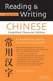 Reading & Writing Chinese Simplified Character Edition (eBook, ePUB)