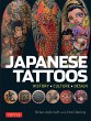 Japanese Tattoos (eBook, ePUB) - Bild 1