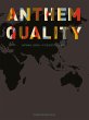 Anthem Quality (eBook, ePUB) - Bild 1