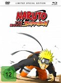 Naruto Shippuden - The Movie Limited Edition
