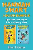 Hannah Smart 2-Book Bundle (eBook, ePUB)