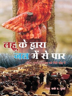 Cover Through the Blood and Through the Flood (eBook, ePUB)