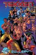 Tekken Forever Gallery (eBook, PDF) - Bild 1