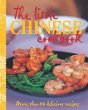 Little Chinese Cookbook (eBook, ePUB) - Bild 1