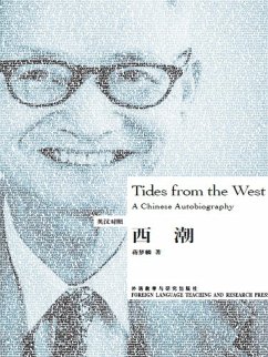 ¿¿ (eBook, ePUB) - ¿¿¿