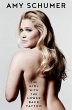 The Girl with the Lower Back Tattoo... - Bild 1