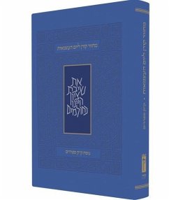 Koren Yom Haatzma'ut and Yom Yerushalayim Mahzor, Personal Size, Sepharadim - Koren Publishers