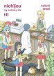 Nichijou 4 - Bild 1