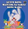 Gusto Kong Matulog Sa Sarili Kong Kama - Bild 1