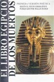 El libro egipcio de los muertos (eBook, ePUB)