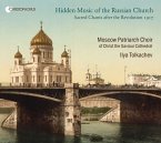 Hidden Music Of The Russian Church-Sacred Chants