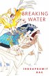 Breaking Water (eBook, ePUB) - Bild 1