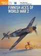 Finnish Aces of World War 2 (eBook, PDF) - Bild 1
