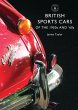 British Sports Cars of the 1950s and... - Bild 1