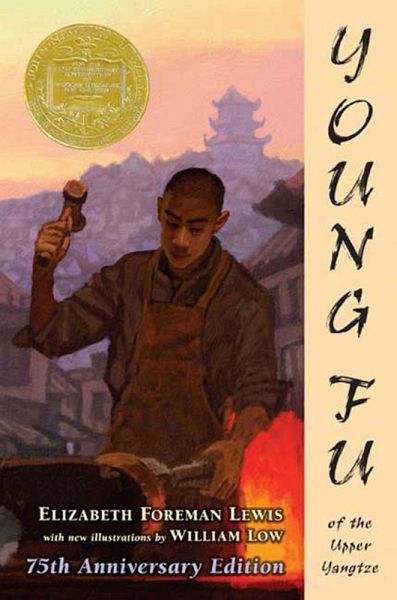 Young Fu of the Upper Yangtze (eBook, ePUB) Young Fu of the Upper Yangtze (eBook, ePUB)