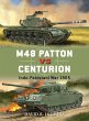 M48 Patton vs Centurion (eBook, PDF) - Bild 1