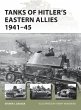 Tanks of Hitler's Eastern Allies... - Bild 1