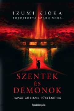 Cover Szentek és démonok (eBook, ePUB)