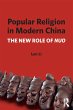 Popular Religion in Modern China... - Bild 1