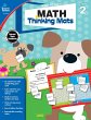 Math Thinking Mats, Grade 2 (eBook, PDF) - Bild 1