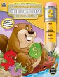 Comprehensive Curriculum of Basic... - Bild 1
