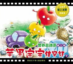 Baby PaaleTraffic Lights (eBook, ePUB) - Zi, Meng