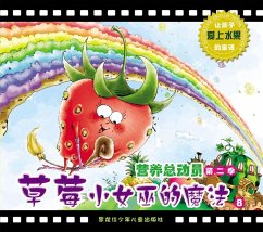 Miss Strawberry's Magic (eBook, ePUB) - Zi, Meng