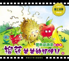 Brother Asian Durian's Strange Smell (eBook, ePUB) - Zi, Meng