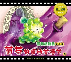 Earl Grape's Wine Festival (eBook, ePUB) - Zi, Meng