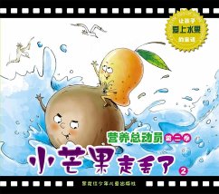 Little Mango Gets Lost (eBook, ePUB) - Zi, Meng