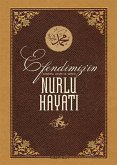 Hz. MUHAMMED (s.a.s) Hayati (eBook, ePUB)