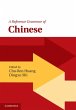 Reference Grammar of Chinese (eBook,... - Bild 1